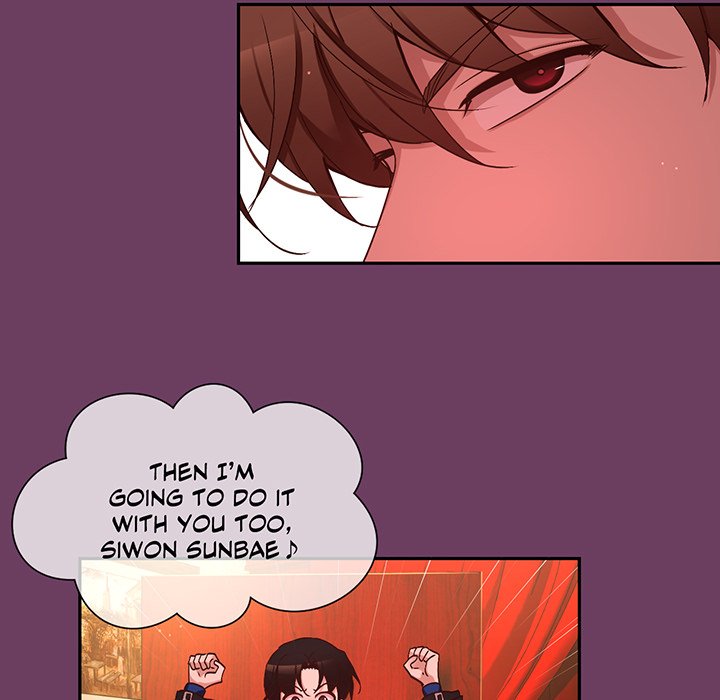 A Guy Like You - episode 78 - 82