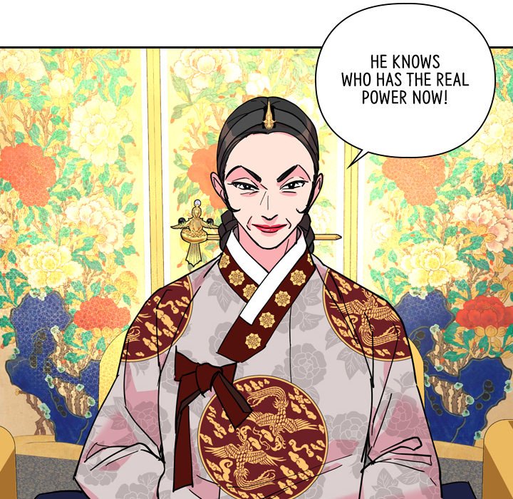 The Princess's Guard - episode 59 - 25