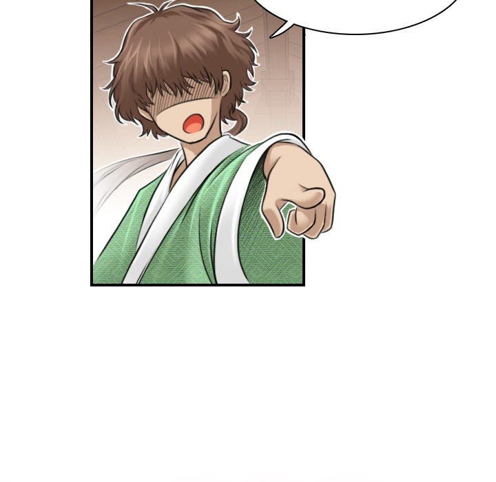 Secret World of Martial Arts - episode Prologue - 66