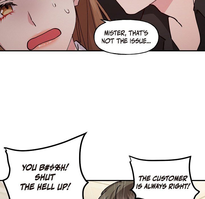 Unquenchable Thirst - episode 2 - 95