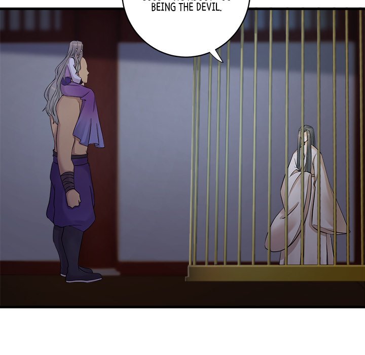 My Sirius Star - episode 9 - 22
