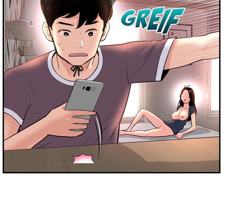 Midnight PC Café - episode 13 - 16