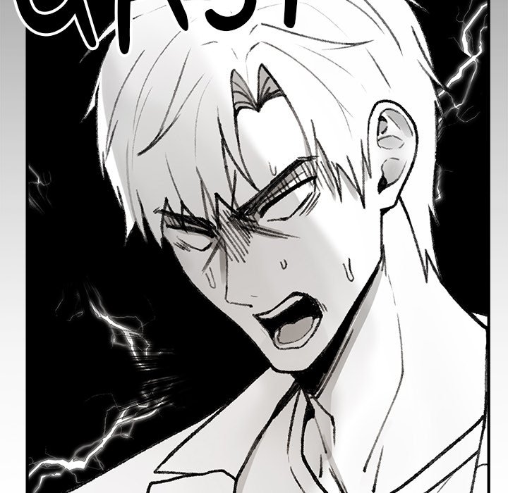 Get Out of My Body! - episode 1 - 153
