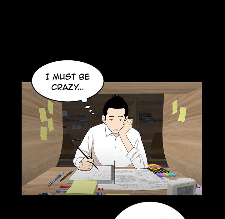 The Repeat Student - episode 1 - 82