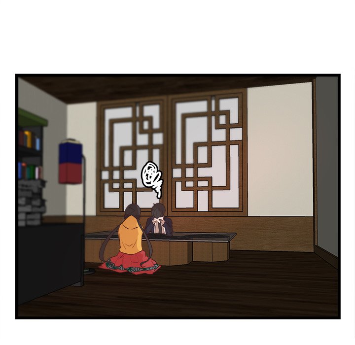 The Tiger, The Sun and The Moon - episode 19 - 12