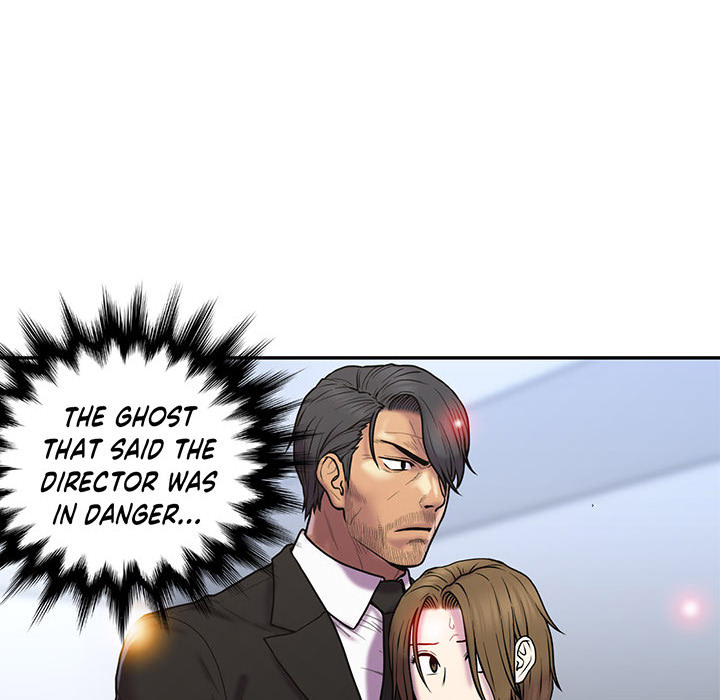Sleeping With the Ghost - episode 33 - 9