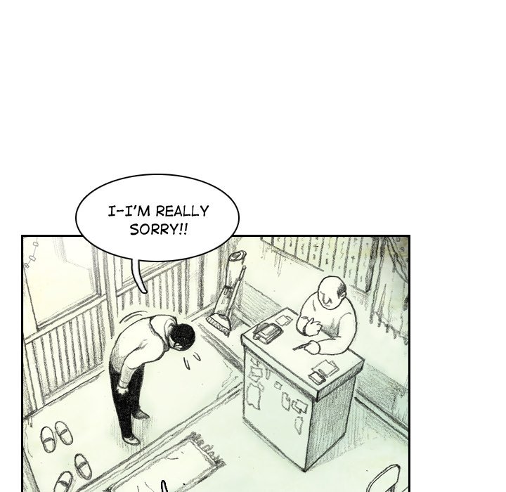 Monster Child - episode 1 - 148