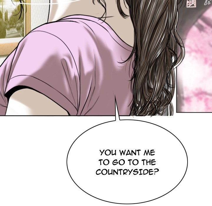 CREAMPIE - episode 46 - 104