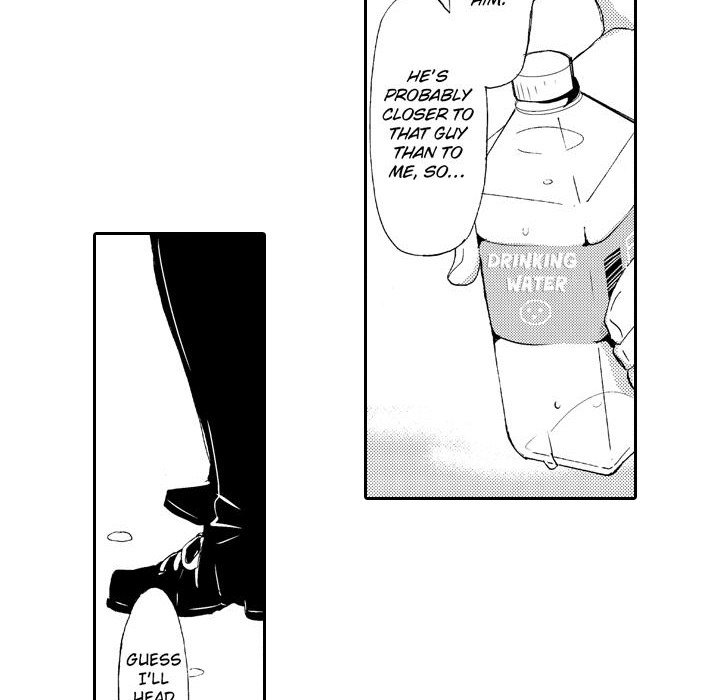 e-choco Vol.3 - episode 7 - 37
