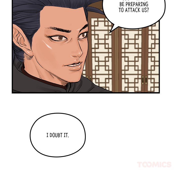 The Blade Demon - episode 9 - 61