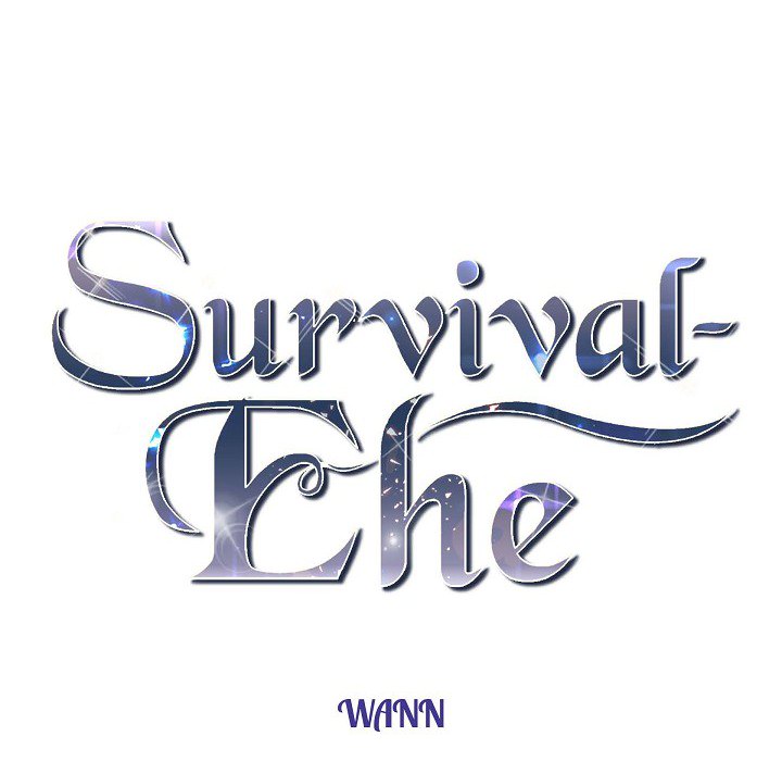 Survival-Ehe - Nebengeschichten - episode 9 - 4
