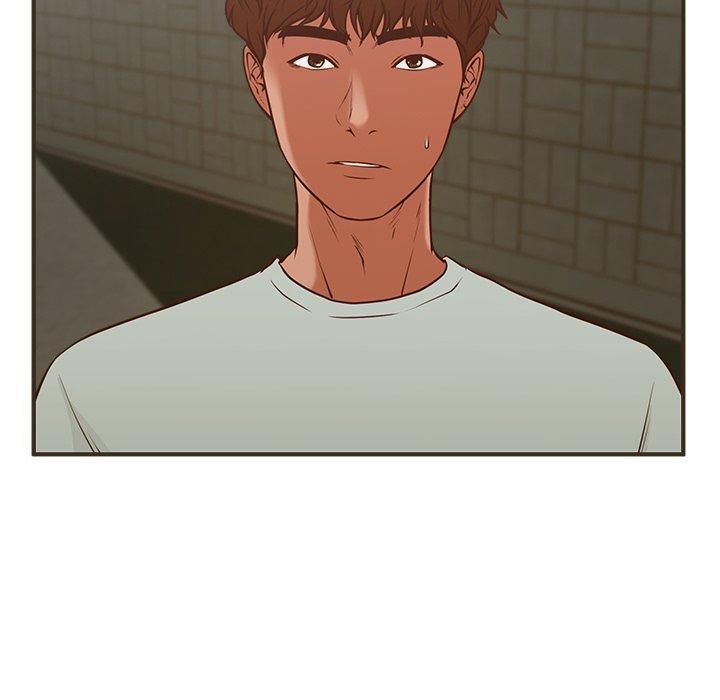 The Guest House - episode 1 - 114