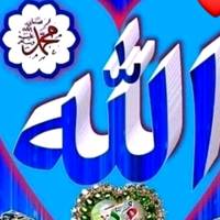 TikTok Account Photo