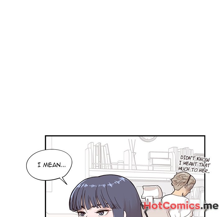 His Women's University - episode 86 - 25