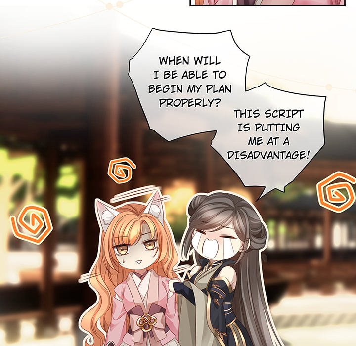 MASTER AND SEVEN LOVERS - episode 98 - 6