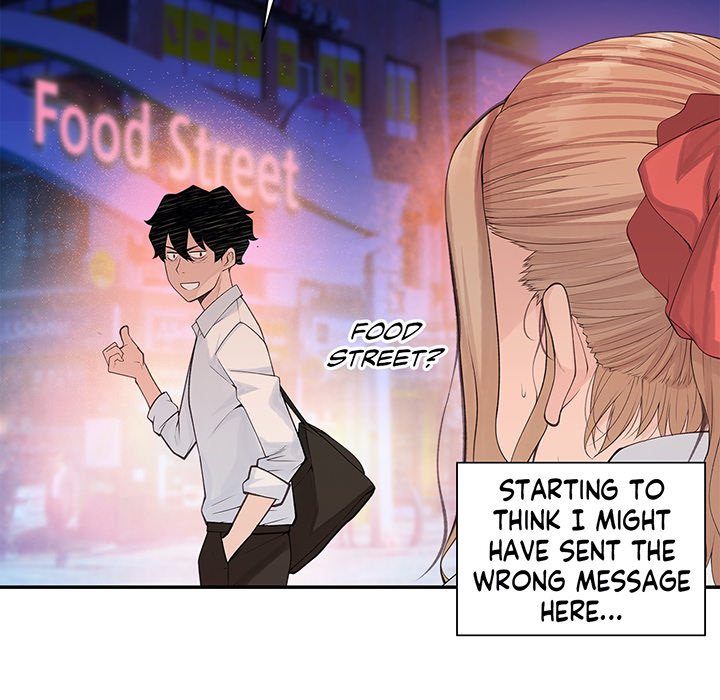 Teach Me How to Please You - episode 23 - 17