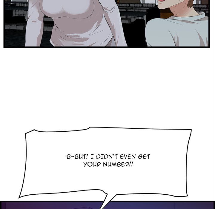 Something New - episode 17 - 57