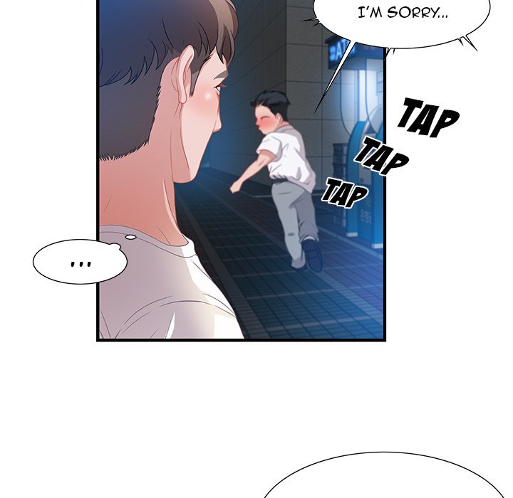 Tasty Chat: 0km - episode 2 - 85