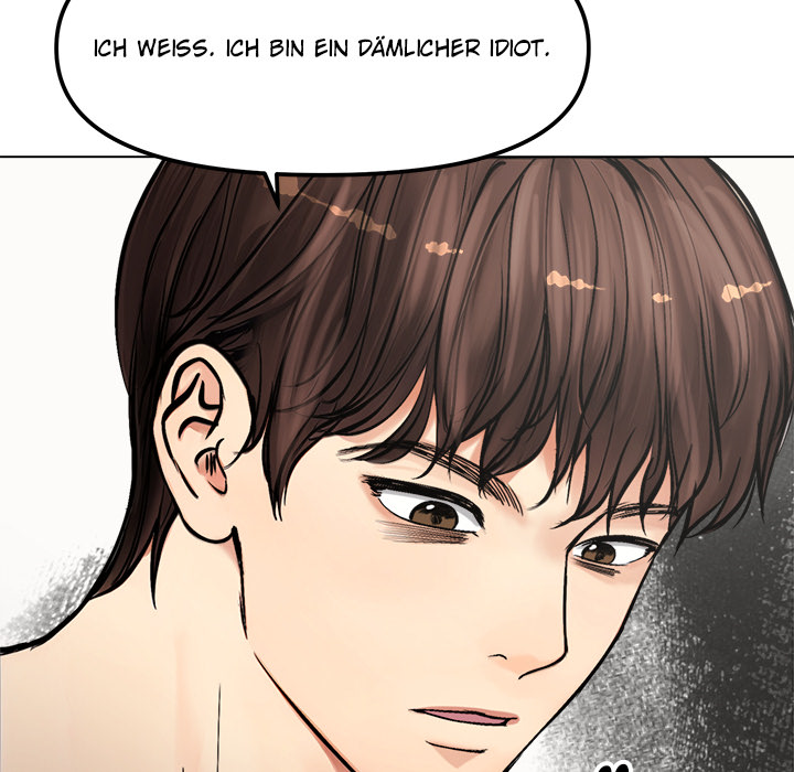 Die Familie meiner Frau - episode 2 - 111