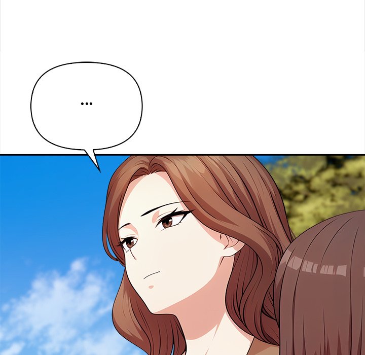 When No One's Watching - episode 19 - 103