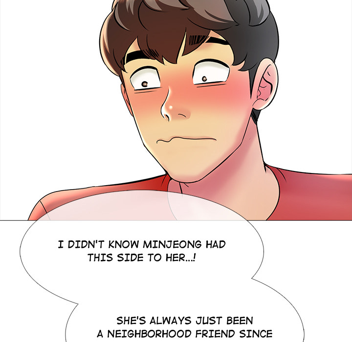 My Friend's Girlfriend - episode 7 - 113