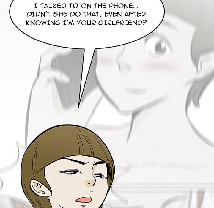 Classroom of Murder - episode 20 - 100