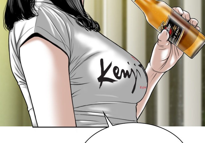 CREAMPIE - episode 40 - 2
