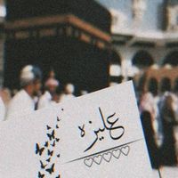 iiii_alizayy_
