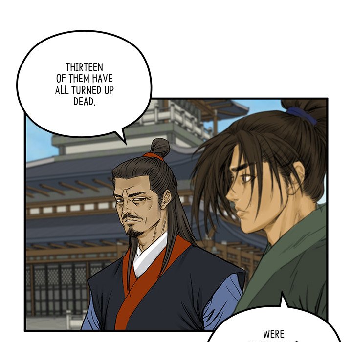 The Blade Demon - episode 5 - 25