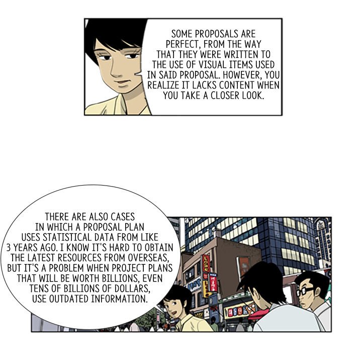 Misaeng: Incomplete Life - episode 39 - 10