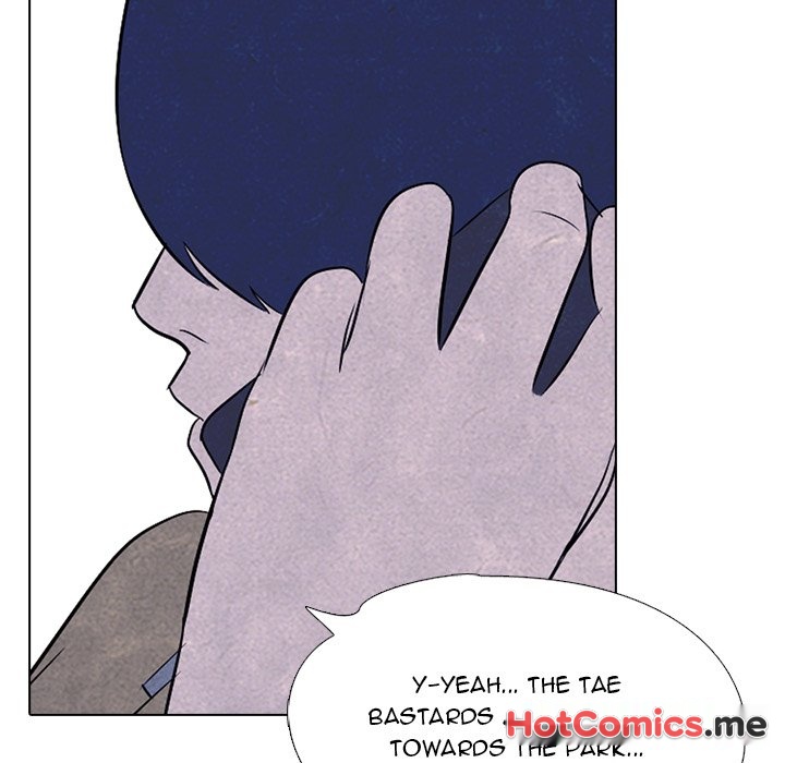 High School Devil - episode 24 - 17