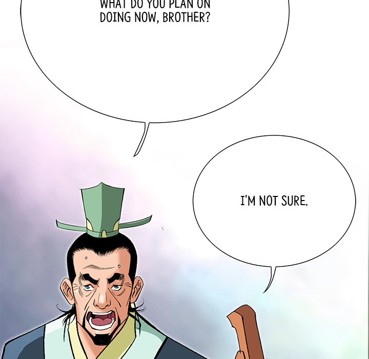 The Tale of The Hyungsan Sect - episode 74 - 48
