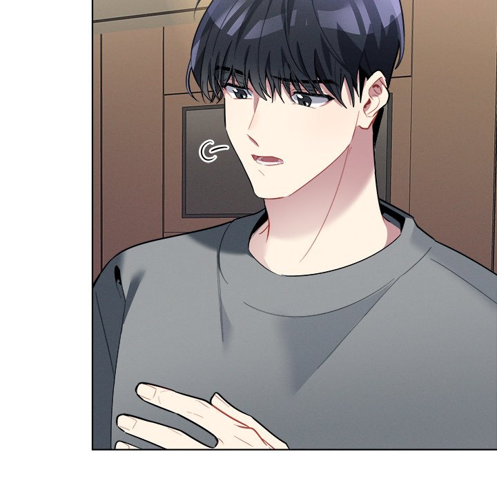 Cherry Doll Scandal - episode 15 - 84