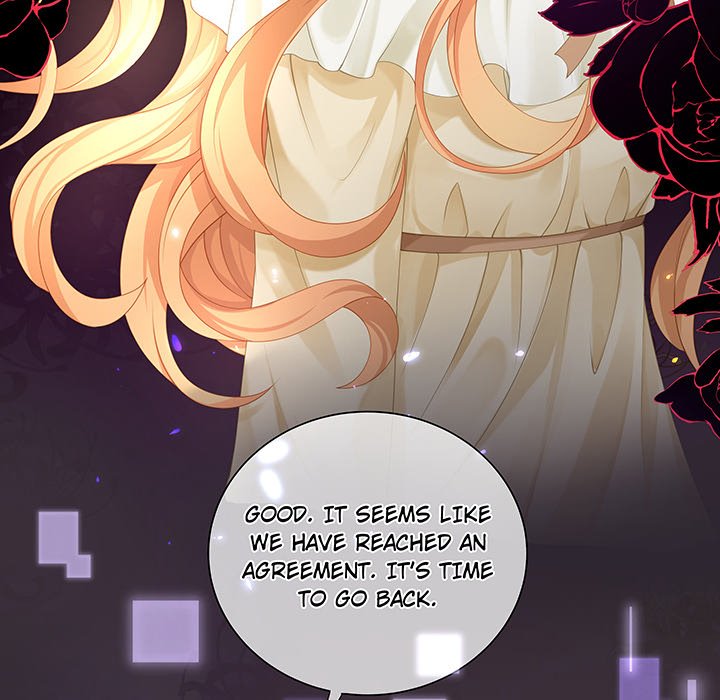 MASTER AND SEVEN LOVERS - episode 19 - 17