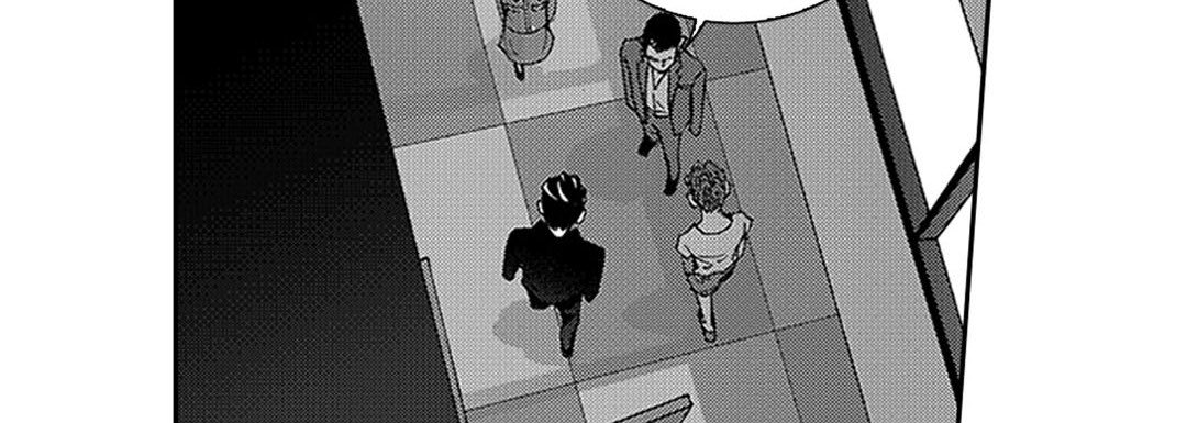 Blue, Black, Sky - episode 2 - 42