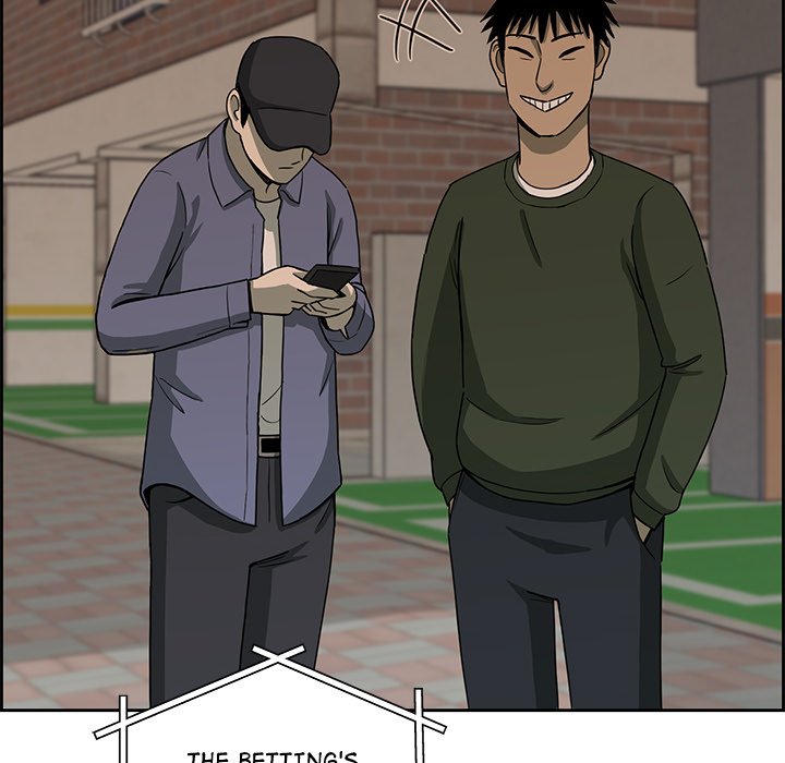 Detainment Zone Between 5 and 6 - episode 7 - 113