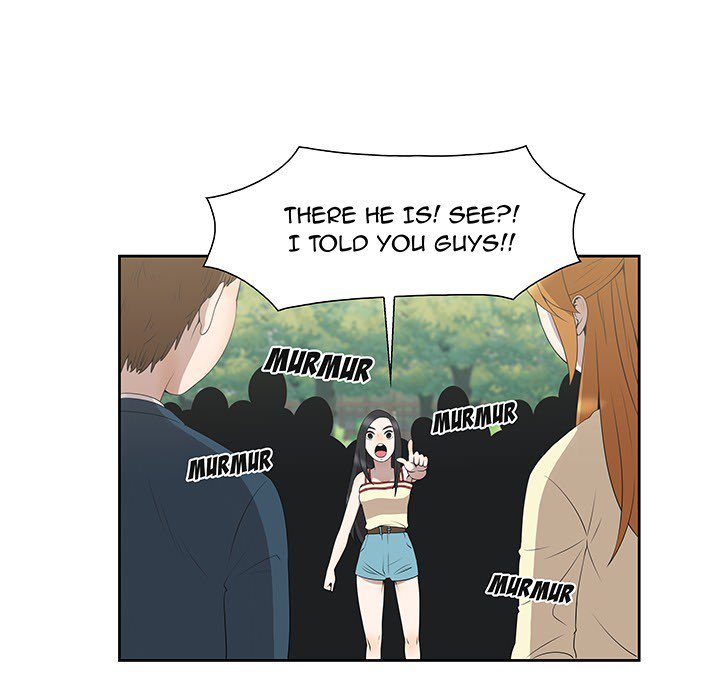 New Teacher in Town - episode Prologue - 19