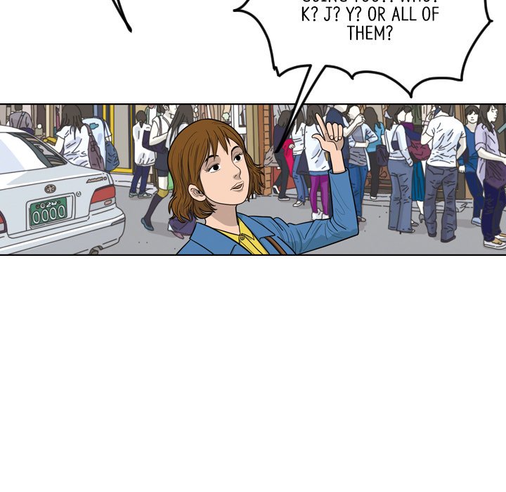 Eorin - episode 6 - 45
