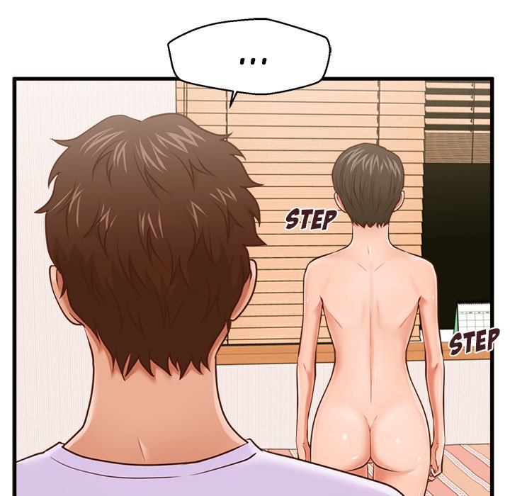 The Guest House - episode 7 - 90