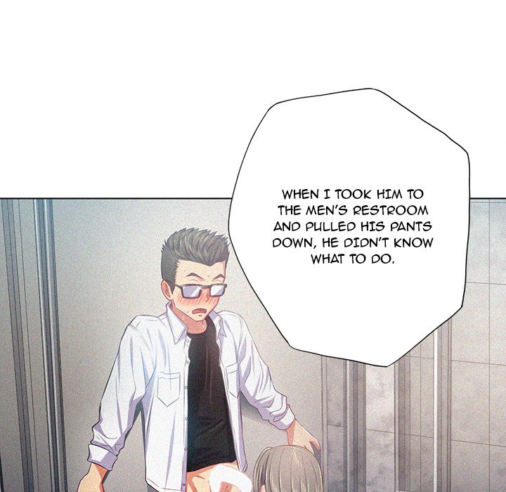 My High School Bully - episode 20 - 17
