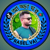 TikTok Account Photo