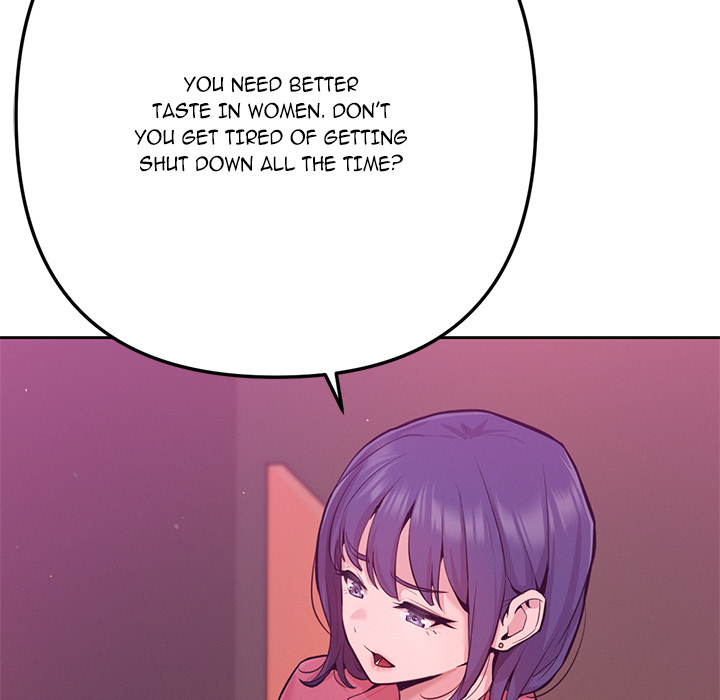 Never Just Friends - episode 1 - 106