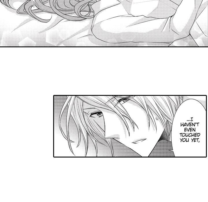 Yomekare! The Comforts Of  Having A Wifely Boyfriend - episode 8 - 27
