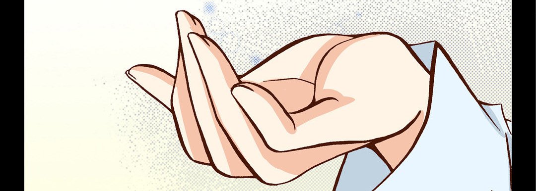 100% Perfect Girl - episode 25 - 54
