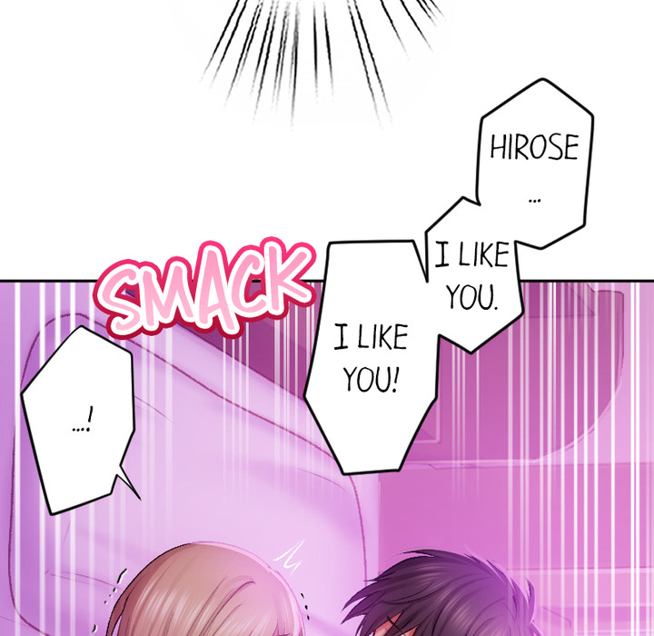 Addictive Kiss: Your Lips Feel the Best - episode 27 - 72