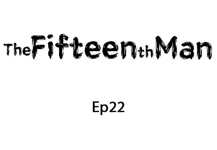 The Fifteenth Man - episode 22 - 1