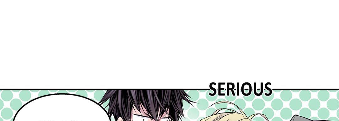 The Greatest Villain - episode 17 - 120