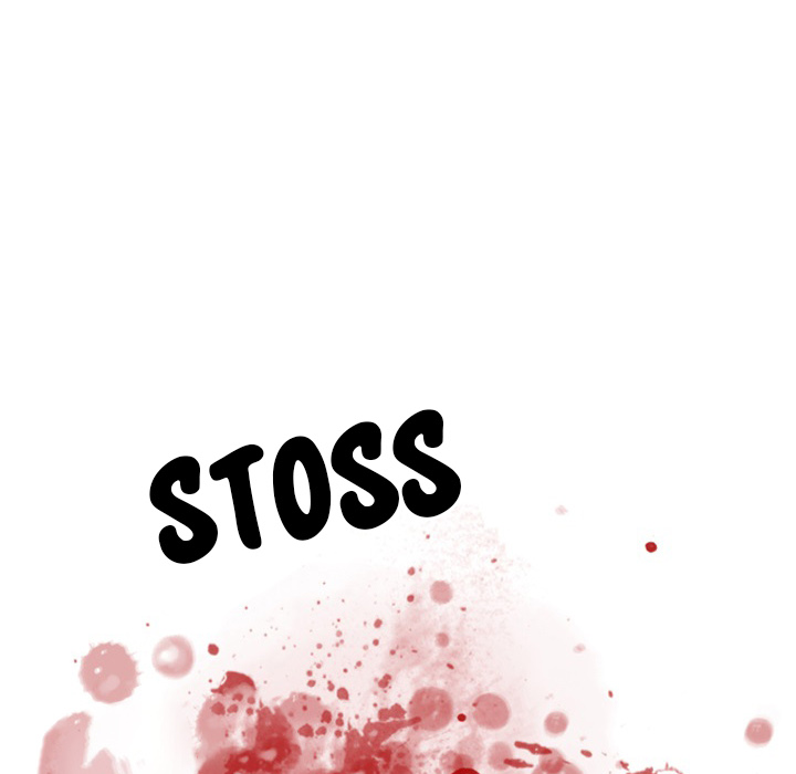 Second Gossip - episode 33 - 93