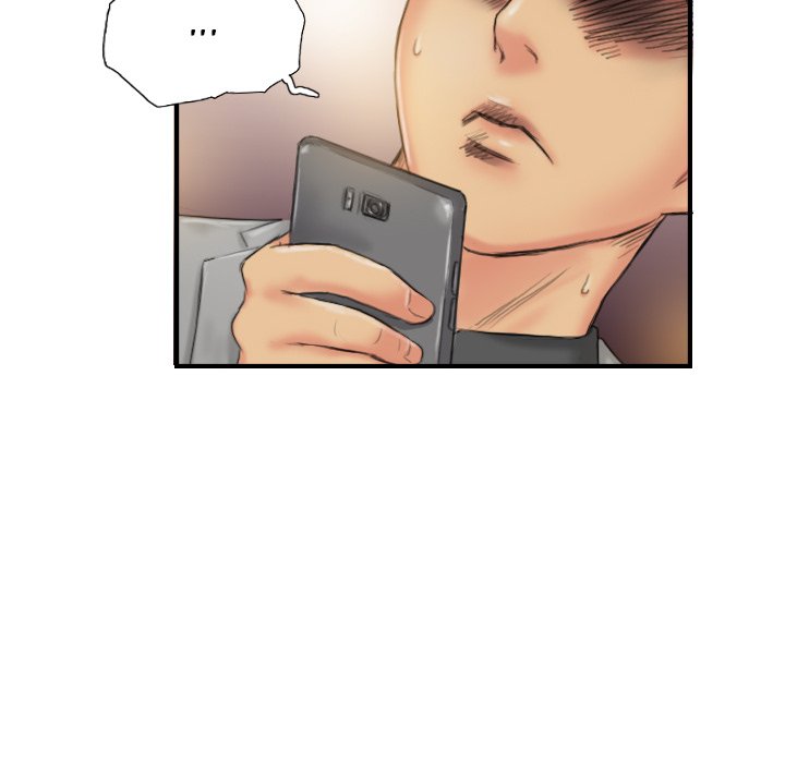 New Face - episode 25 - 21