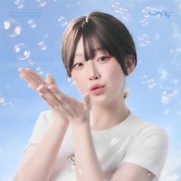 TikTok Sound - 오리지널 사운드 - 마티랜드🐰마티🐰